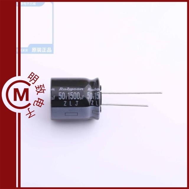 50ZLJ150MCR10X12.5 50ZLJ1500MGC16X25 50ZLJ1500M18X20