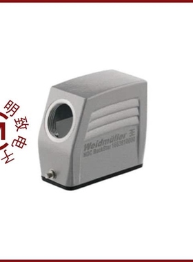 1663842-5/1663810000/1663870000