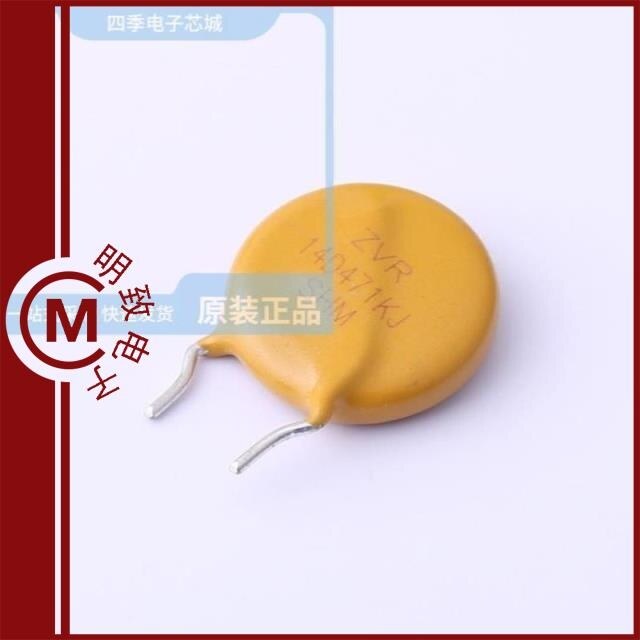 ZVR14D471KK8C7A0J/ZVR14D471KK8C7G1/ZVR14D471KL807A0