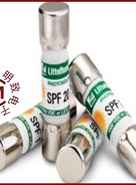 0SPF012.H/0SPF012.HXR/0SPF010.TXS