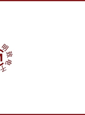 PM4351-NI/PM4351-NGI/PM4351-RGI