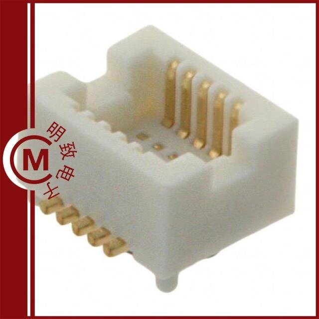 DF12D(3.0)-10DP-0.5V(81)/DF12D(3.0)-14DP-0.5V(81)