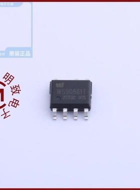 WS90562S7P/WS90561T S7P/WS90562D7P