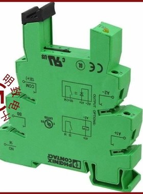 2967837/29682C/2968153