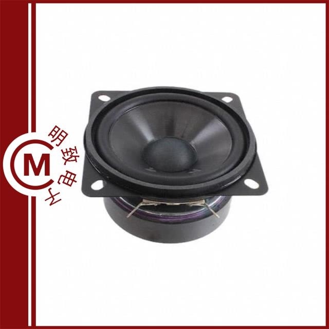 SL 87 ND - 8 OHM SL 87 WPM - 4 OHM SL 87 FE - 8 OHM