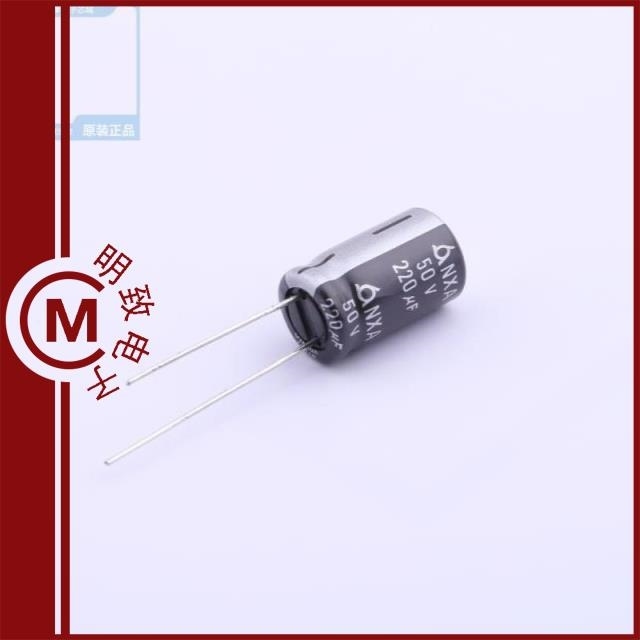 NXA50VB220M10*16_LO NXA50VB22M5*11 2.5TP NXA50VB220M8*20 LO