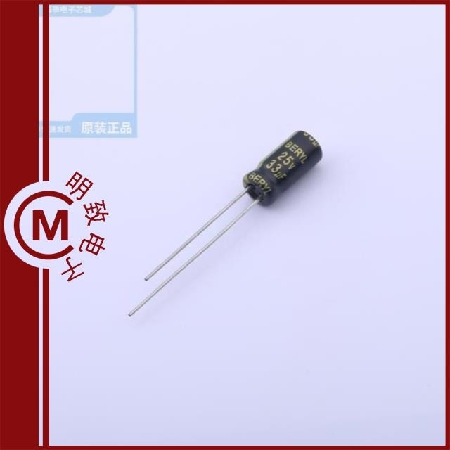 RG025M330LO5*11TA-1A1E/RG025M470LO5*11TA-1A1E