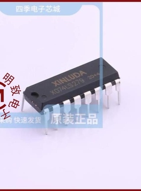 XD74LS283/XD74LS279/XD74LS30