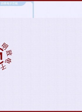 BB439E6327HTSA1/BB4505CNRO/BB41-A0JT-1B-LHR