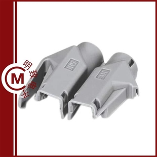 1654743/1654756/1654840