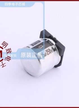 VMME1002E150MV/VMME1002V100MV/VMME1002G8R2MV