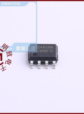 AO4606L/AO4606A/AO4606L_DELTA