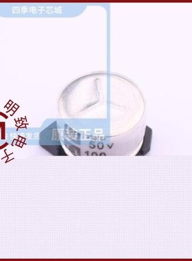 VMME0691H680MV/VMME0691H101MV/VMME0691J470MV