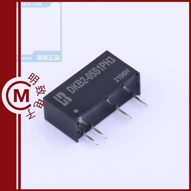 DKB2-05S1PH3/DKB2-05S2PH3/DKB2-05S5PH3