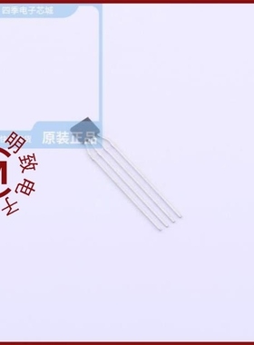 MG970/MGA-17516-TR1G/MGA-17516-BLKG