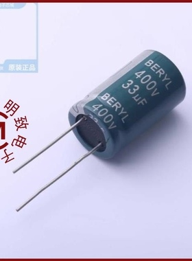 RD400M330LO16*25H-8A2C 全新