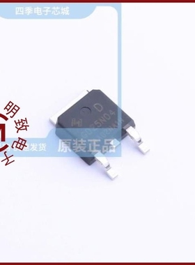 HYG025N04NA1D/HYG028N10NS1B6/HYG025N06LS1P