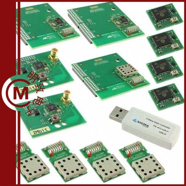 RBK-ZW500-U2/RBK-ZW500DEV-CON2/RBK-ZW500DEV-EMB2