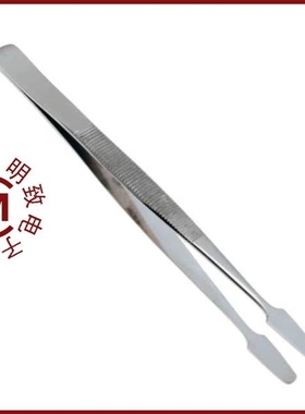 18487/1848710/1848736