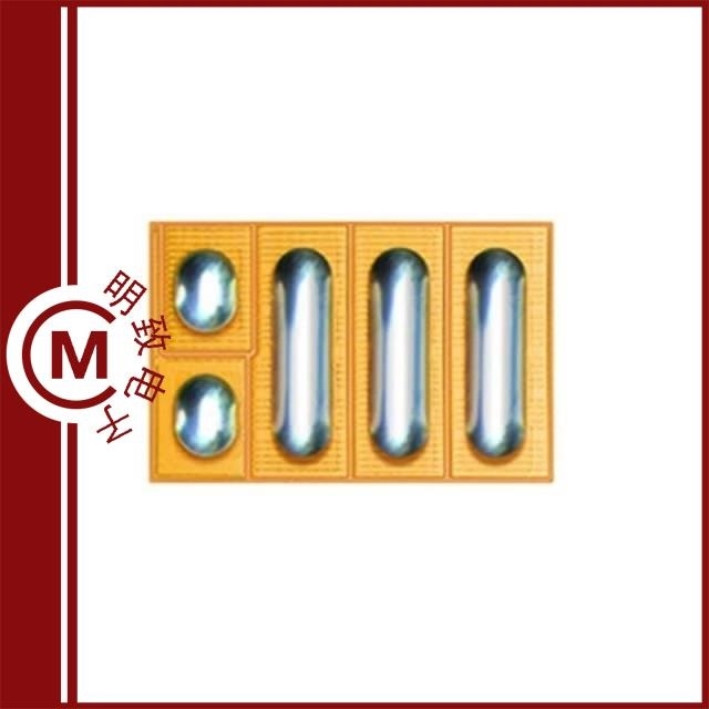 EPC2014C EPC2014 EPC2015