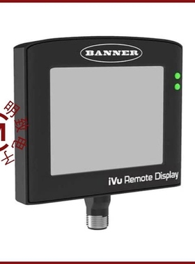 RDM35/RDMAR16P1T/RDMBR10R2T