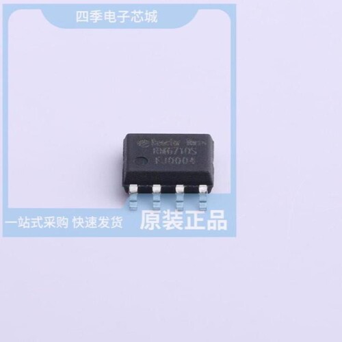 RM6S/ILP-3C95/RM6710S/RM6S/I-3C95