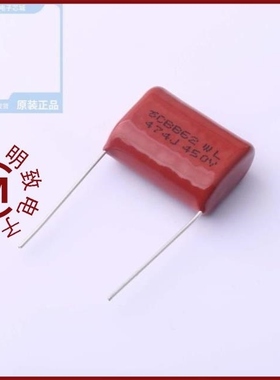 CBB62-450V/474JP20/CBB63/CBB8-18GS75-E2-V1