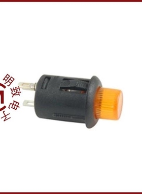 54-703-A/54-703-R/54-704-A