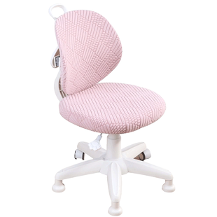 简约儿童学习椅子套罩弹力通用护童学生椅子保护套布艺写字桌椅套