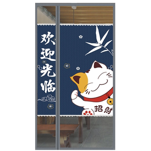 金刚纱防蚊门帘遮挡帘家用卧室隔断纱门厨房卫生间玄关商用门脸