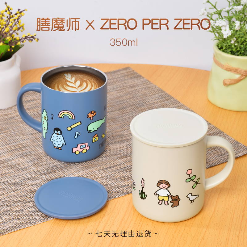 THERMOS膳魔师保温杯马克杯