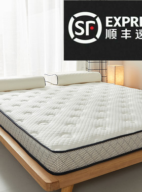 席梦思床垫1.4米110cmx190cm180cmx220cm1.3米130cmx200cmx135cm