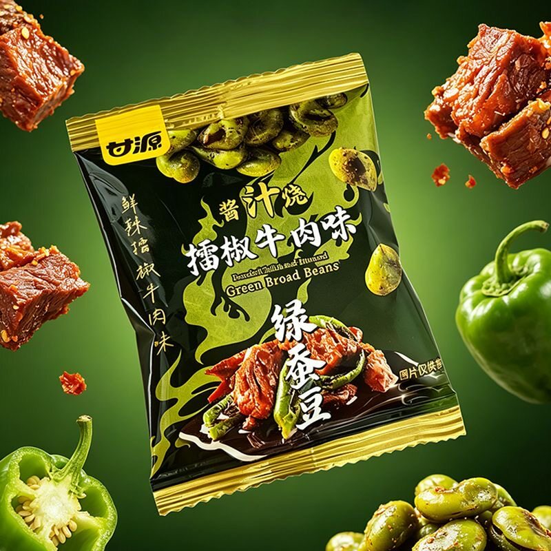 甘源新品酱汁烧擂椒牛肉味绿蚕豆下酒菜兰花豆休闲零食