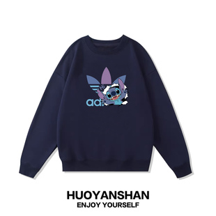 星际宝贝史迪奇卫衣男女讨厌鬼Stitch史迪仔动漫周边宽松上衣服潮