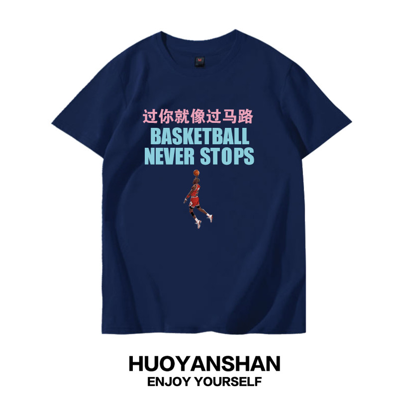篮球过你美式训练装大码运动t恤