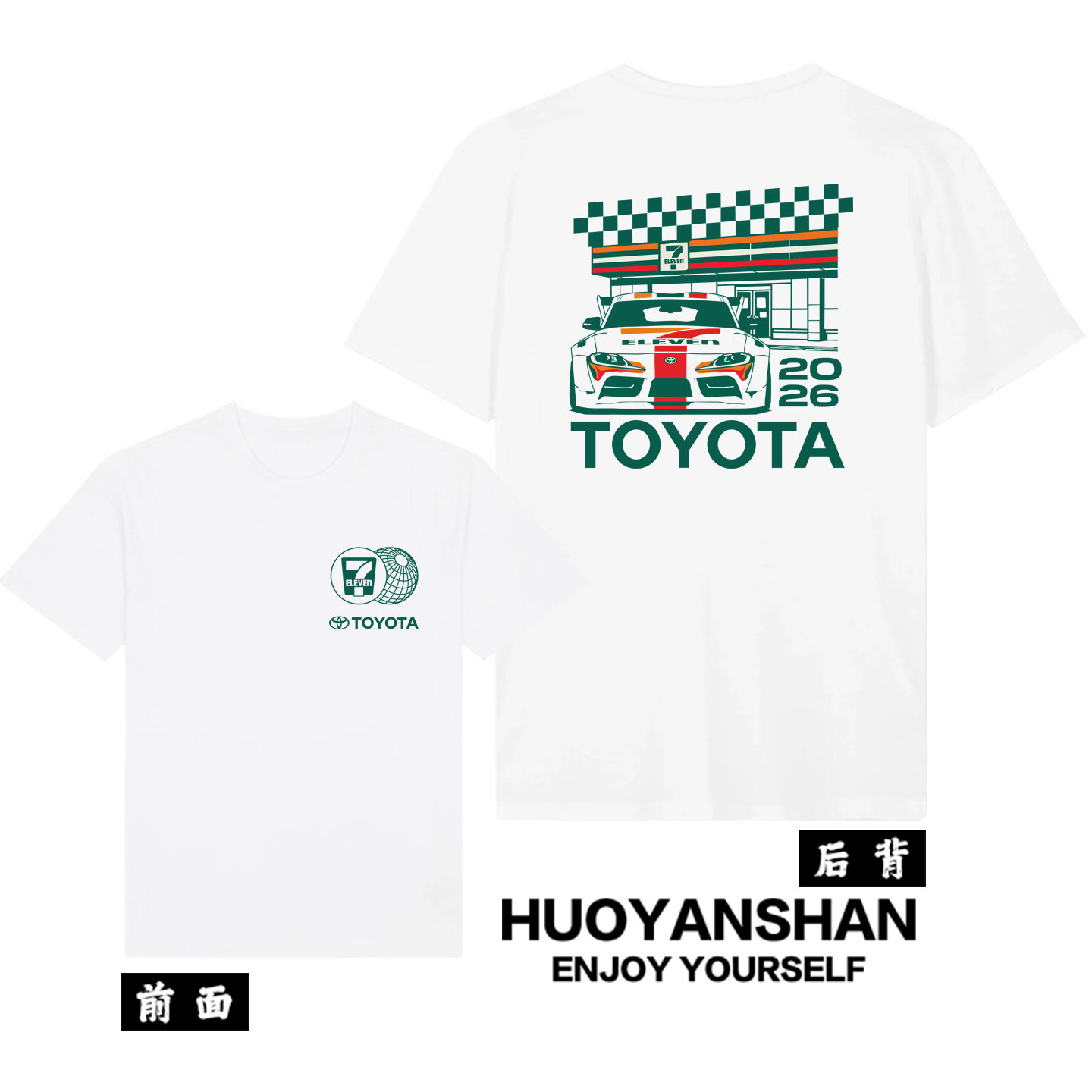 TOYOTA丰田赛车短袖T恤男联名7-ELEVEN纯棉户外运动半袖大码半袖图片
