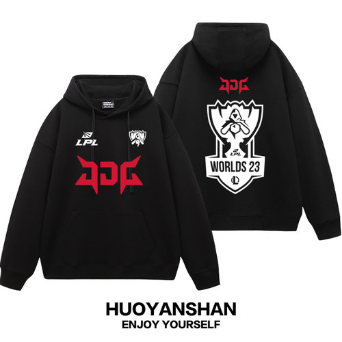 JDG队服LNGWBG战队加绒卫衣