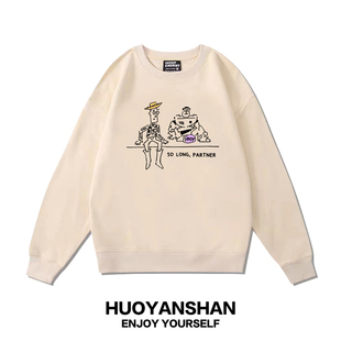 皮克斯巴斯光年加绒卫衣男女联名长场雄MFA线条圆领情侣冬装上衣