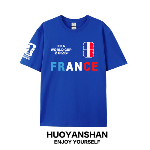 法国队2026FIFA世界足球短袖T恤男宽松纯棉姆巴佩运动大码半袖