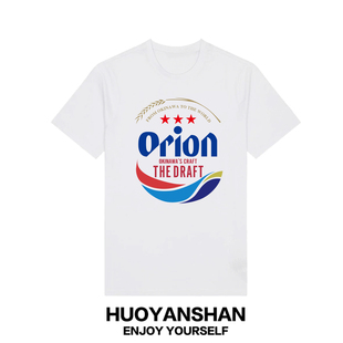 Orion奥利恩短袖T恤男联名冲绳啤酒纯棉宽松大码夏装趣味半截袖潮
