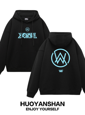 艾伦沃克连帽卫衣男女Alan Walker加绒情侣帽衫AW Walkers应援服