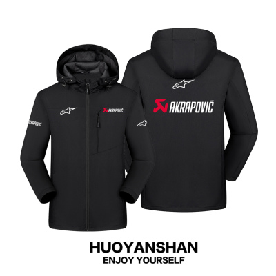 摩托车a星天蝎联名骑行服机车骑行防风冲锋衣男女A星秋冬夹克外套