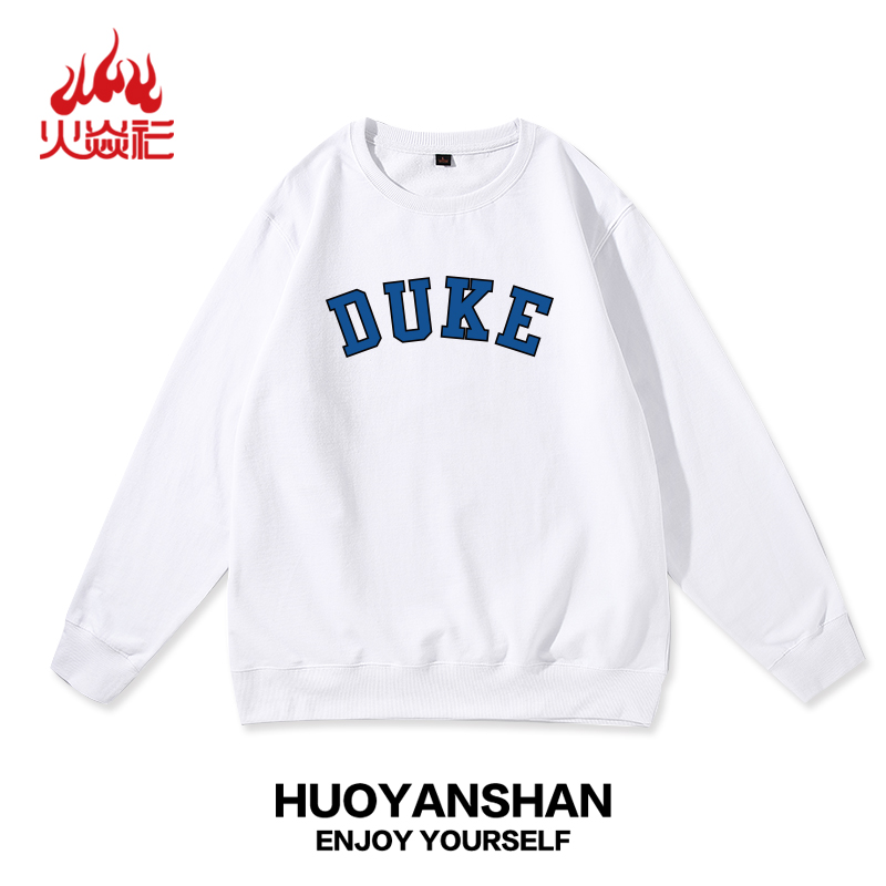 时尚休闲，舒适面料，潮流穿搭