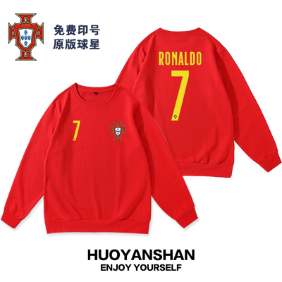 C罗世界杯国家队圆领卫衣冬季款