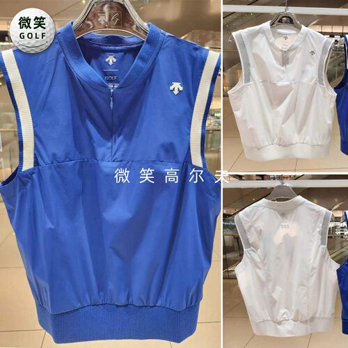 高尔夫女立领半拉链运动无袖马甲