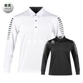 户外长袖 特价 运动舒适高尔夫球服男士 韩国代购 T恤GOLF 2025秋新款