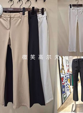 2026夏新款韩国代购CASTELBAJAC弹力轻薄高尔夫球服女士修身长裤