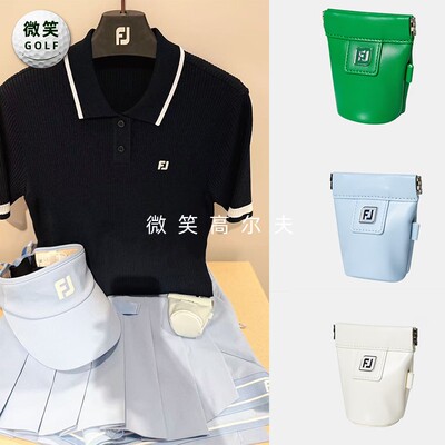 2026夏款韩国代购FOOTJOY迷你简约高尔夫球包户外百搭挂件小球袋