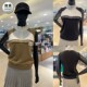 马甲 MASTERBUNNY拉接半拉链高尔夫球服女士无袖 2025秋款 韩国代购