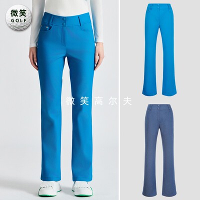 高尔夫球裤女士舒适运动喇叭长裤